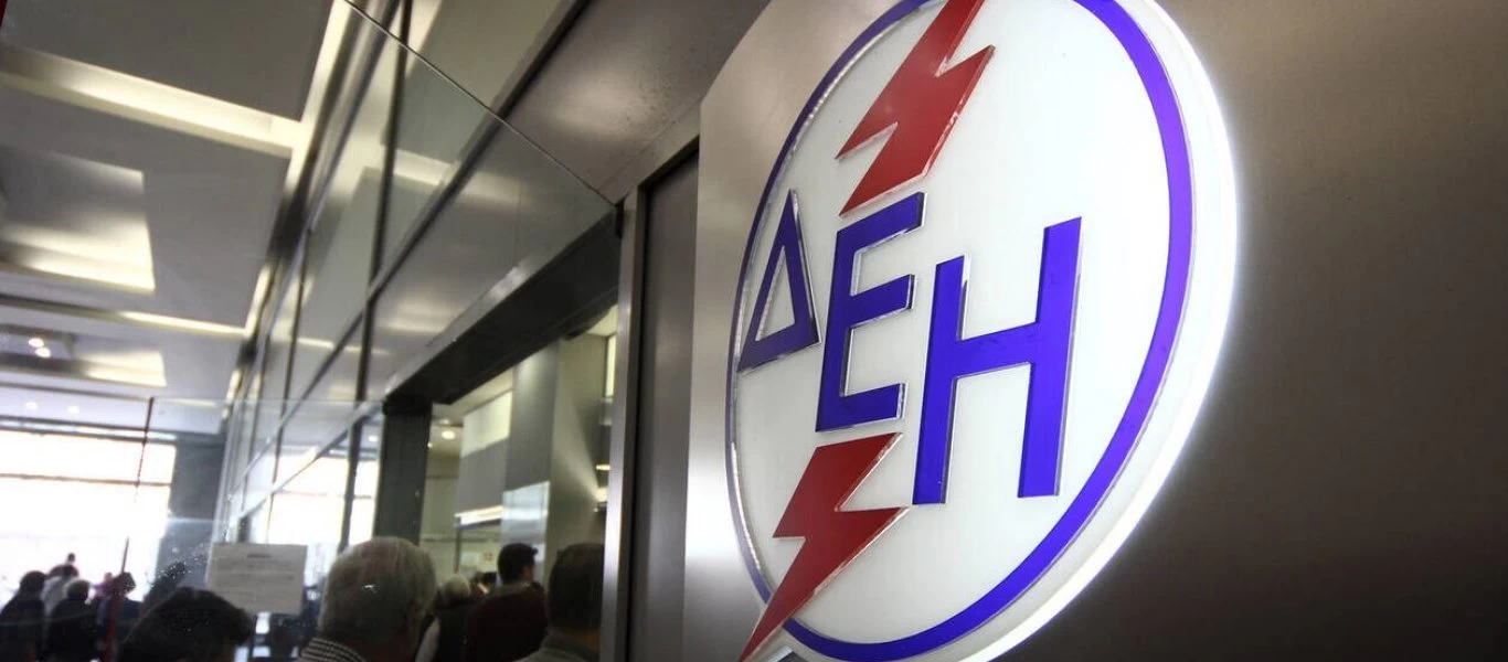 ΔΕΗ: Αυτοί είναι οι τρεις βασικοί άξονες του επιχειρηματικού σχεδίου - Το στοίχημα της απολιγνιτοποίησης
